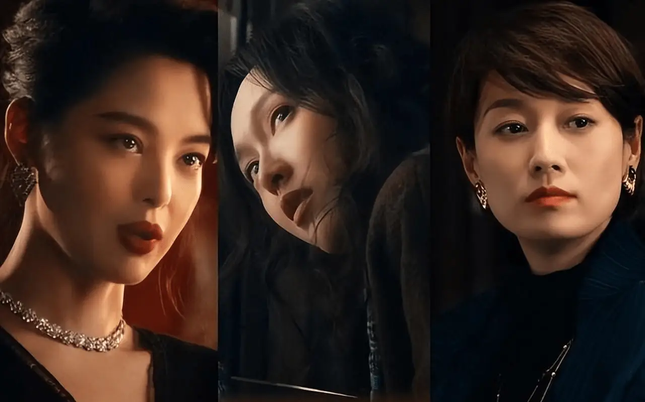 电视连续剧《繁花》 电视连续剧《繁花》